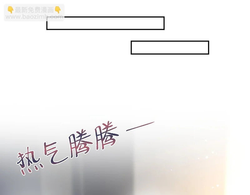 471 又有新人物杀到 第12页