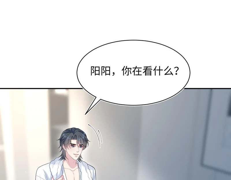 471 又有新人物杀到 第16页