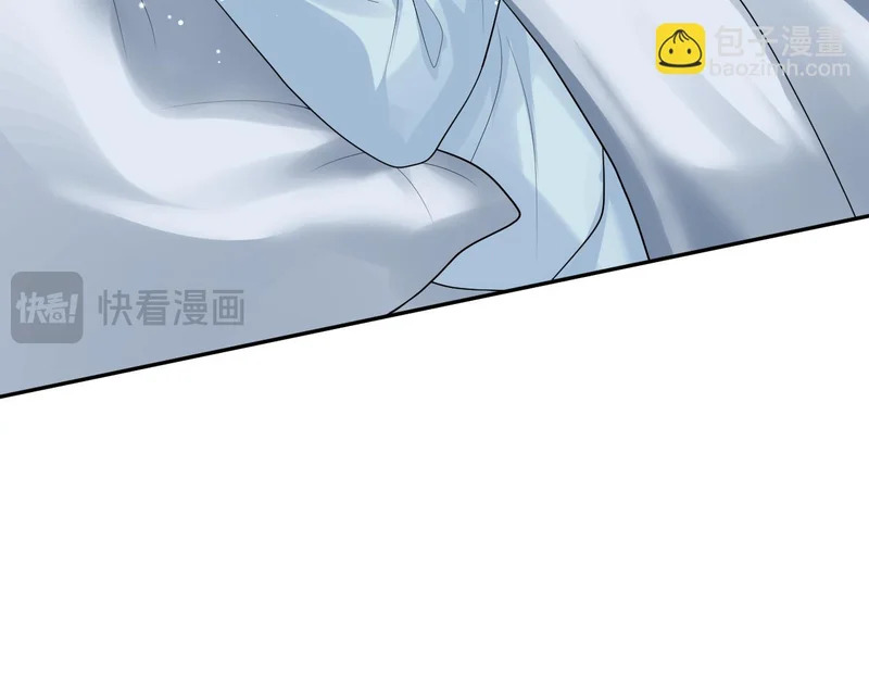 471 又有新人物杀到 第41页