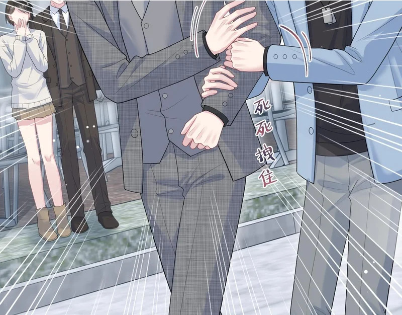 472 第2页
