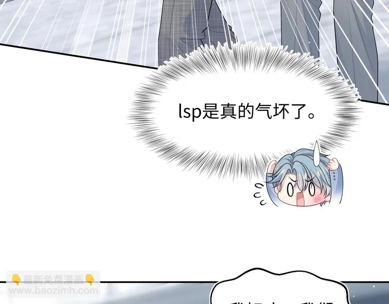 472 第3页