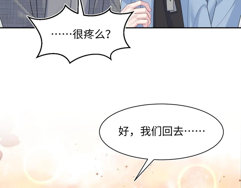 472 第5页