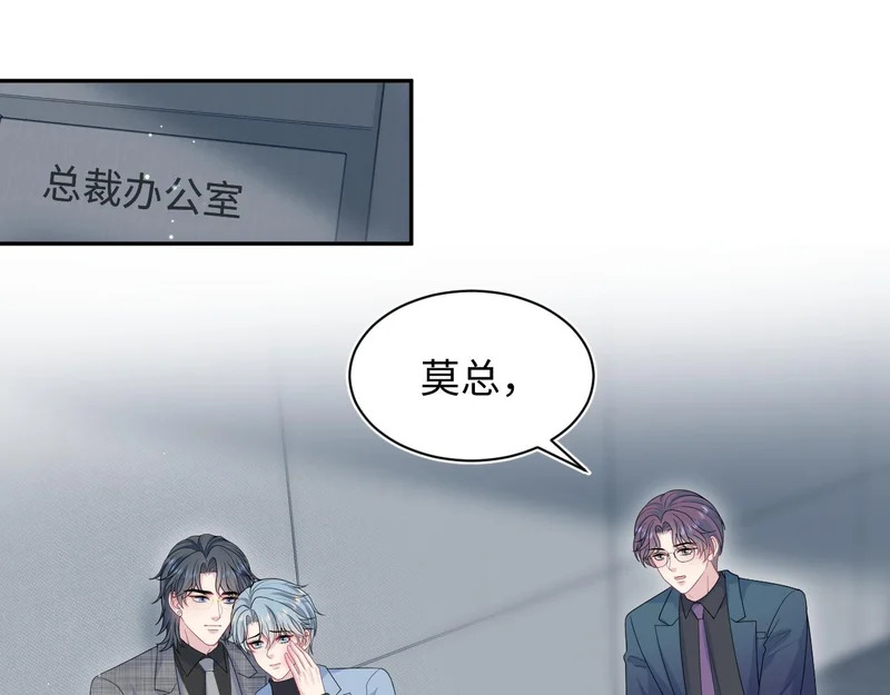 472 第16页