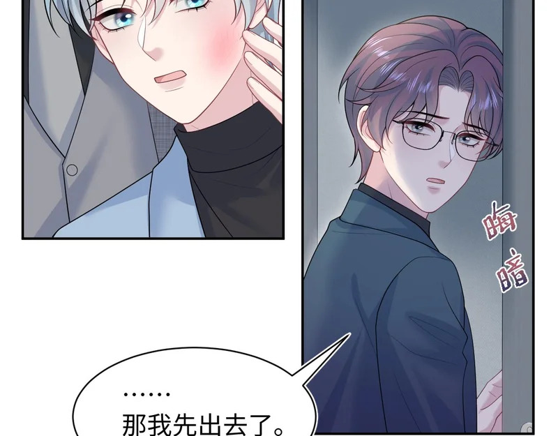 472 第19页