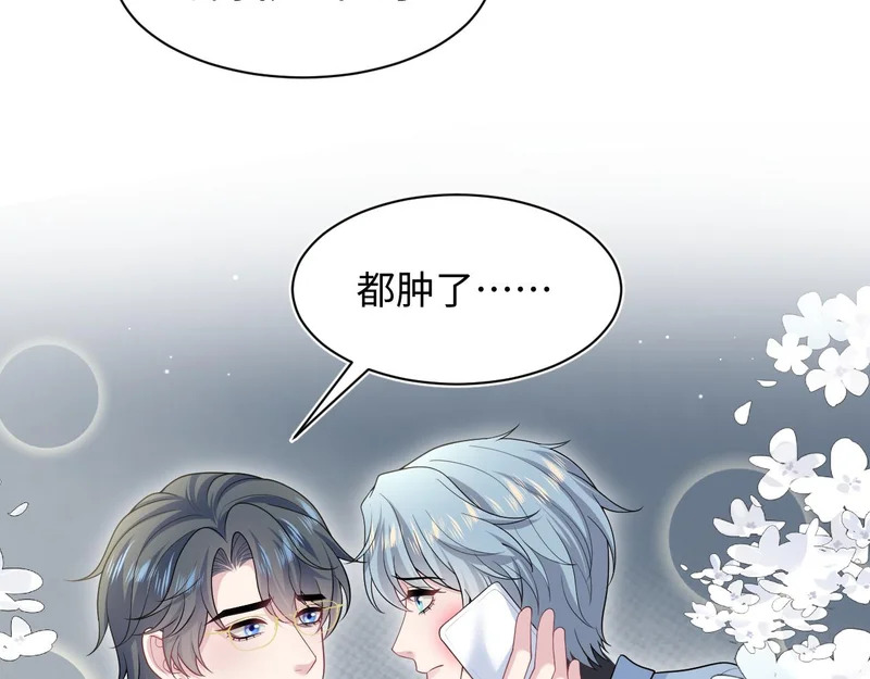 472 第20页
