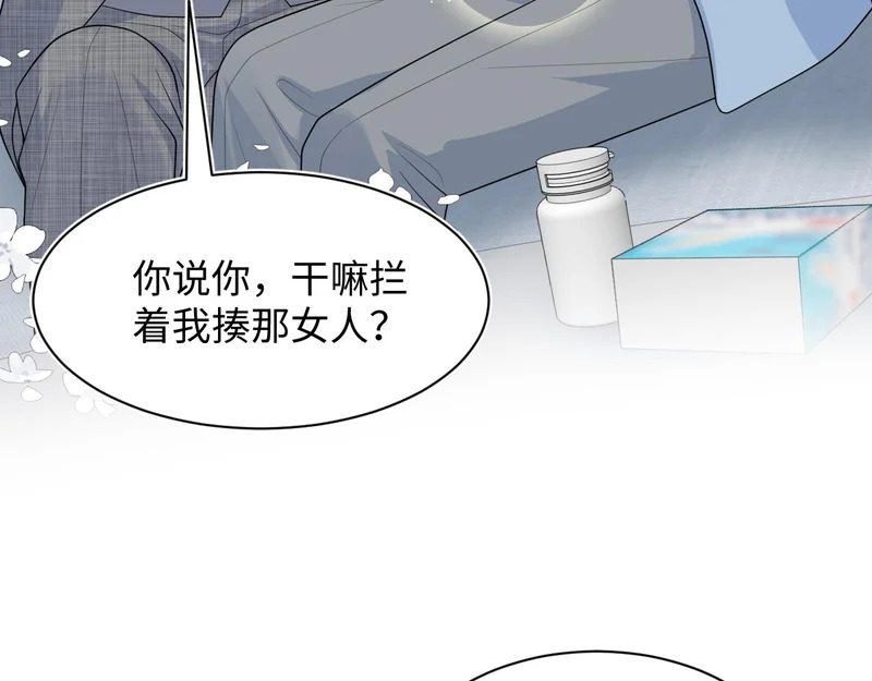 472 第22页