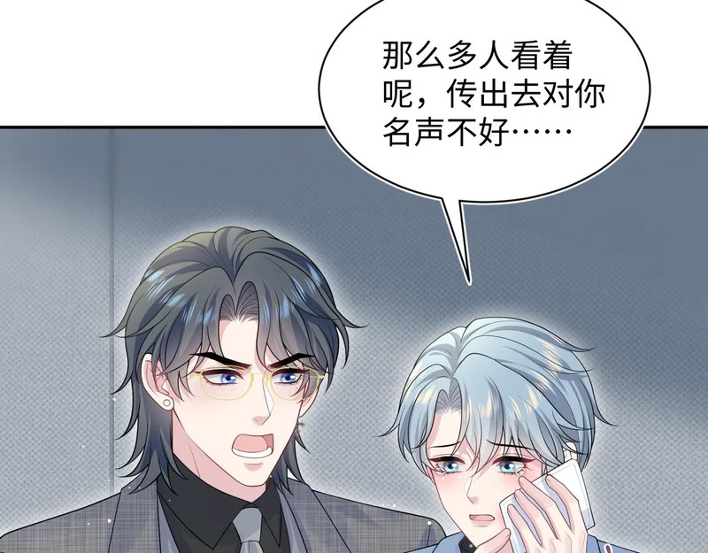 472 第23页