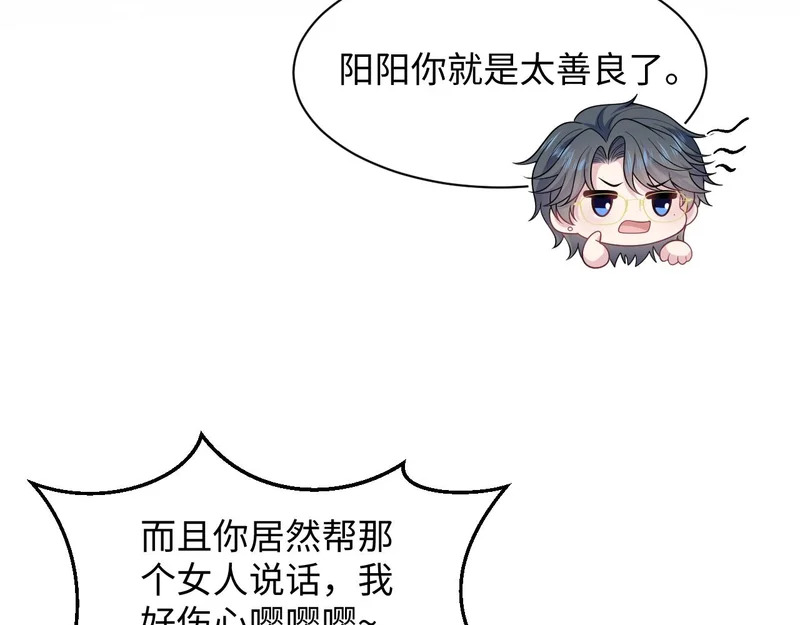 472 第28页