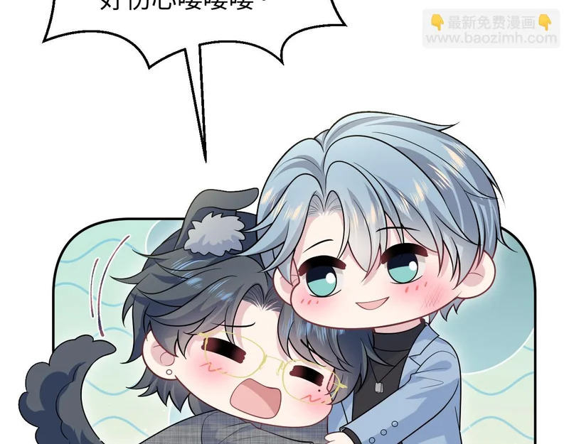 472 第29页