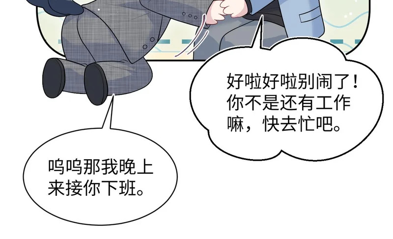 472 第30页