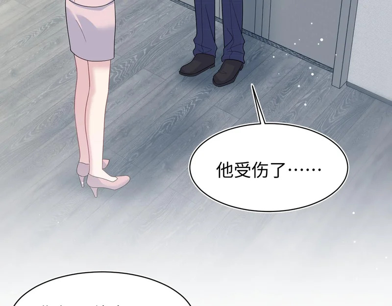 472 第33页