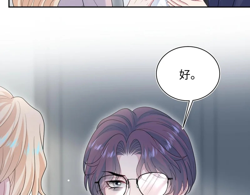 472 第37页