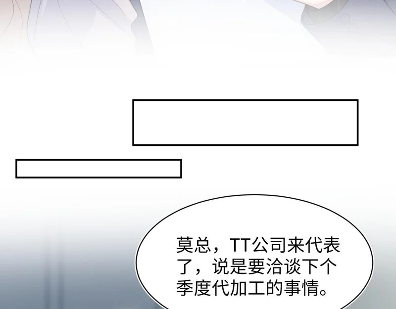 472 第39页