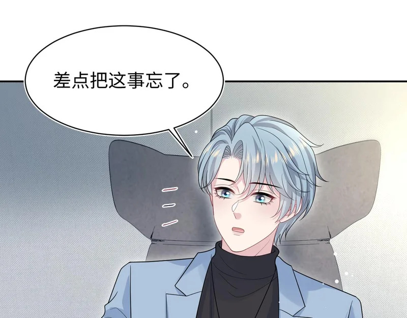 472 第42页