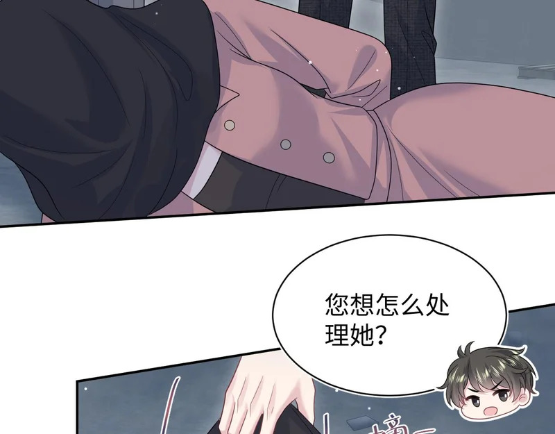 472 第53页