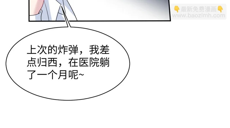 472 第60页