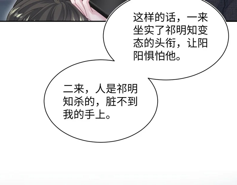 472 第69页