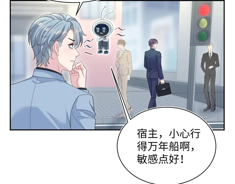472 第79页