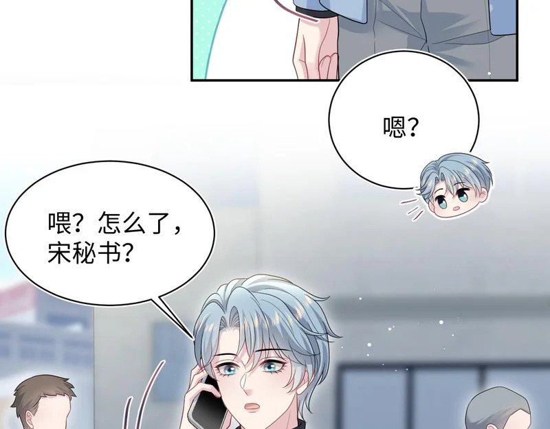472 第81页