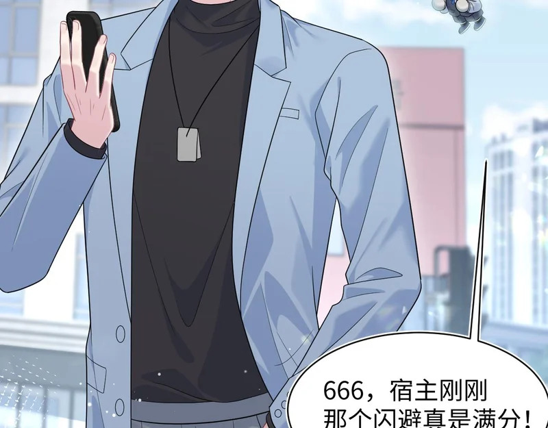 473 第10页