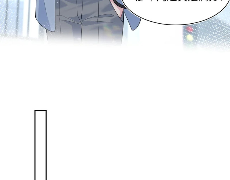 473 第11页