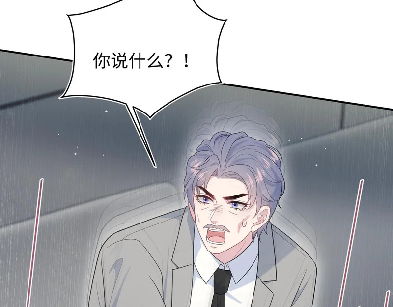473 第20页
