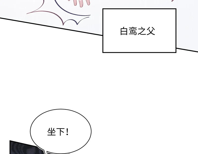 473 第22页