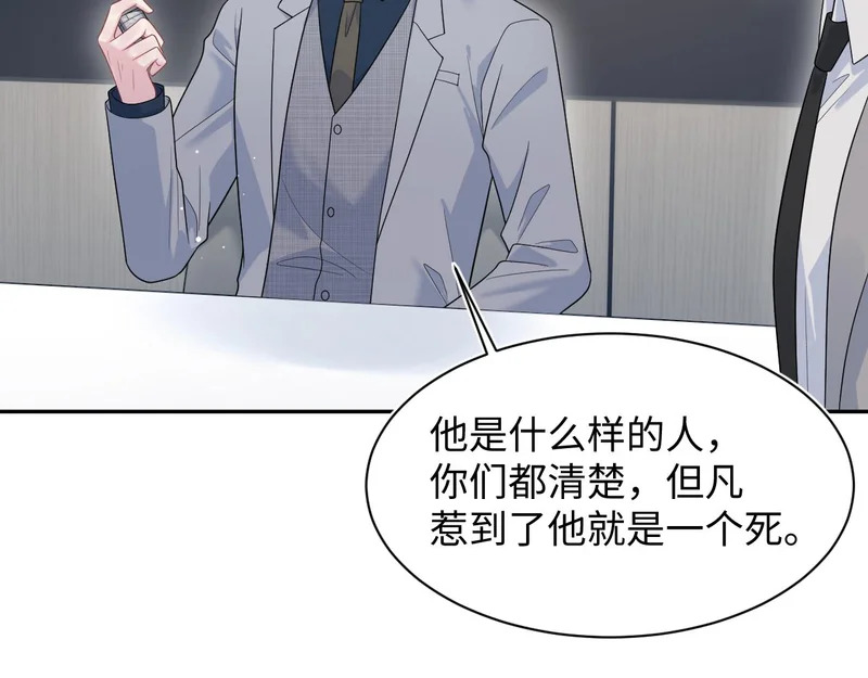 473 第28页