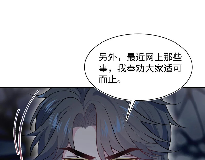 473 第30页