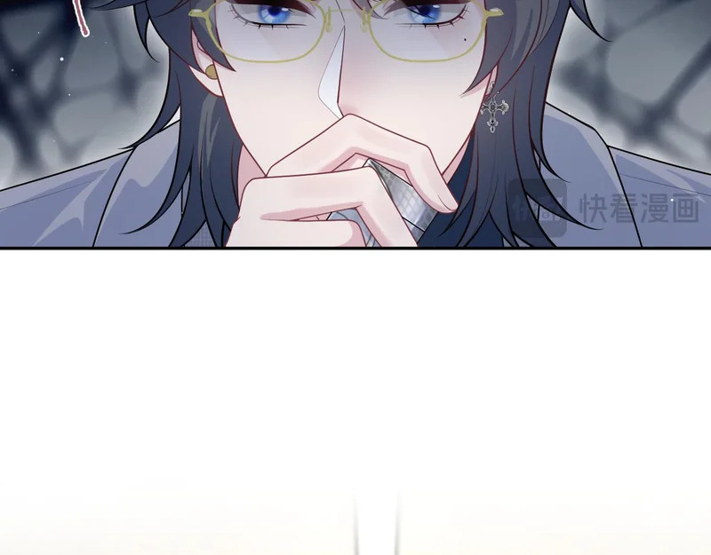 473 第31页
