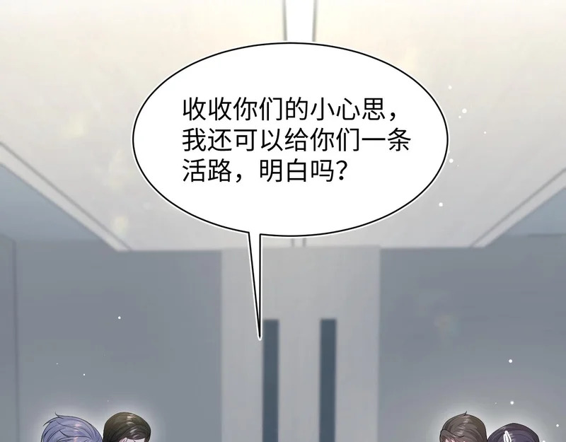 473 第32页