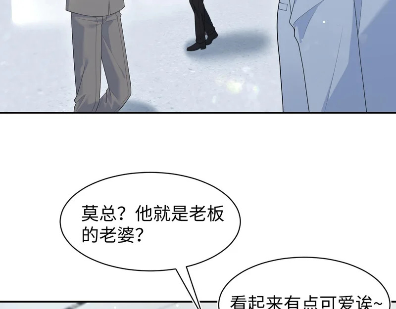 473 第39页