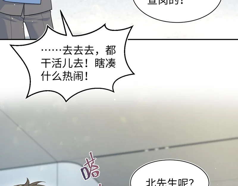 473 第41页