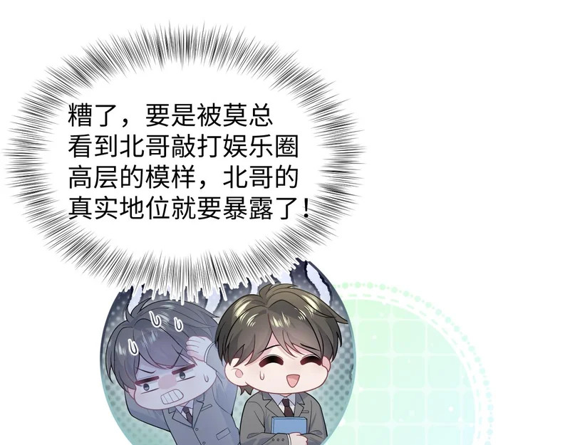 473 第45页