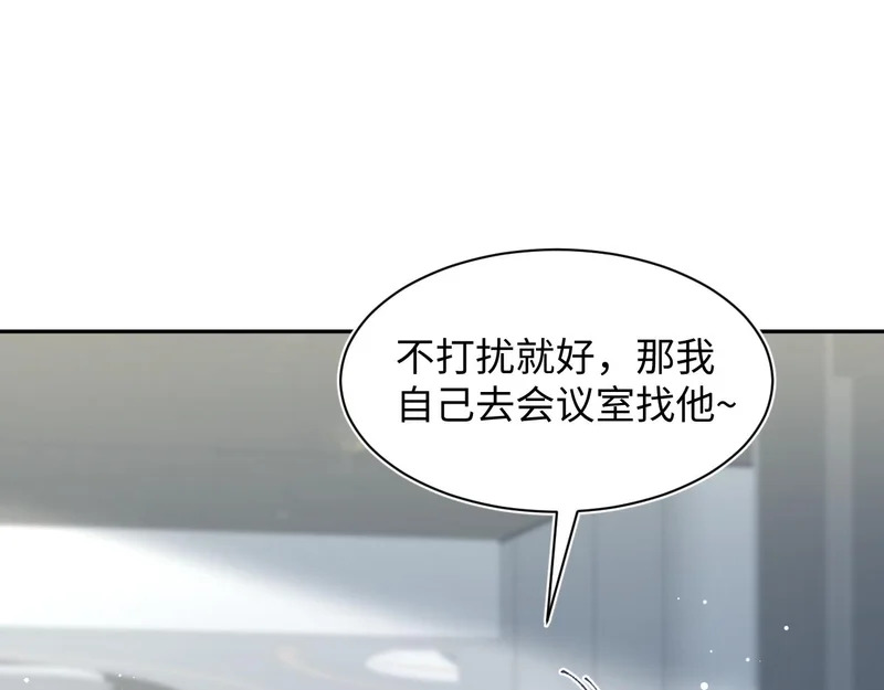 473 第49页
