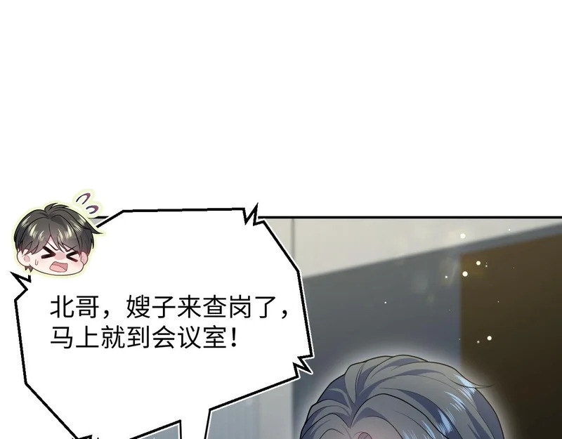 473 第56页