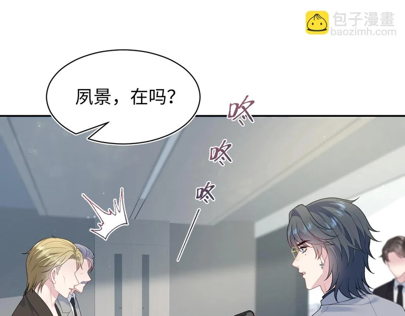 473 第59页
