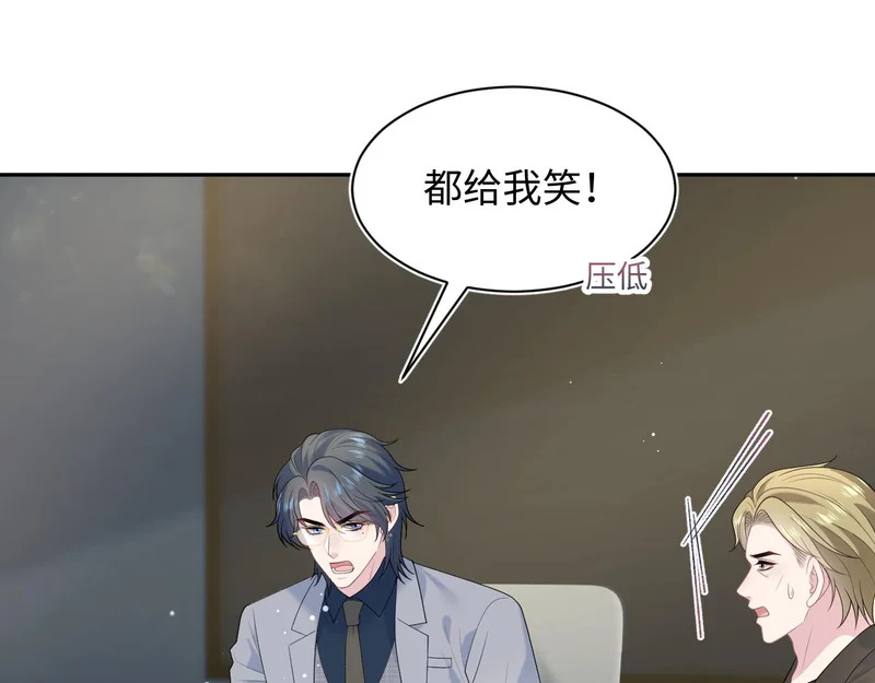 473 第61页