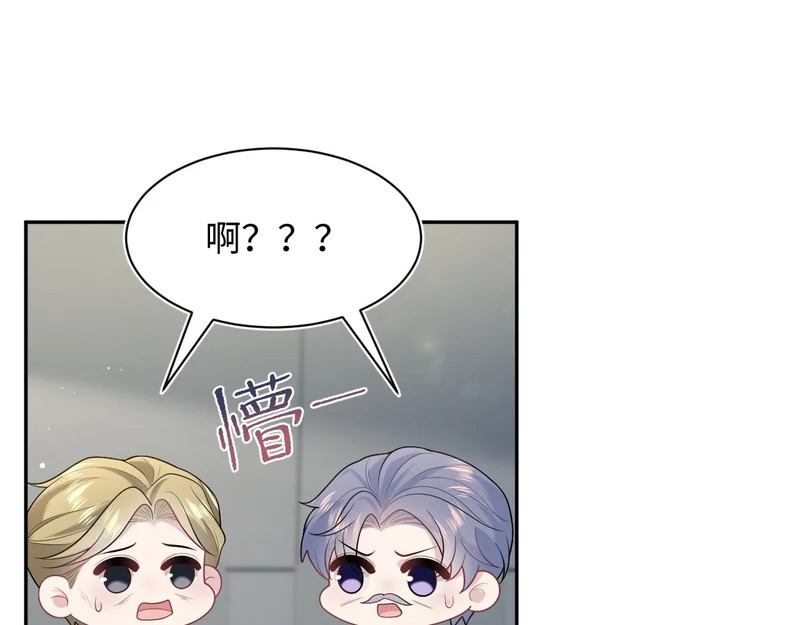 473 第63页
