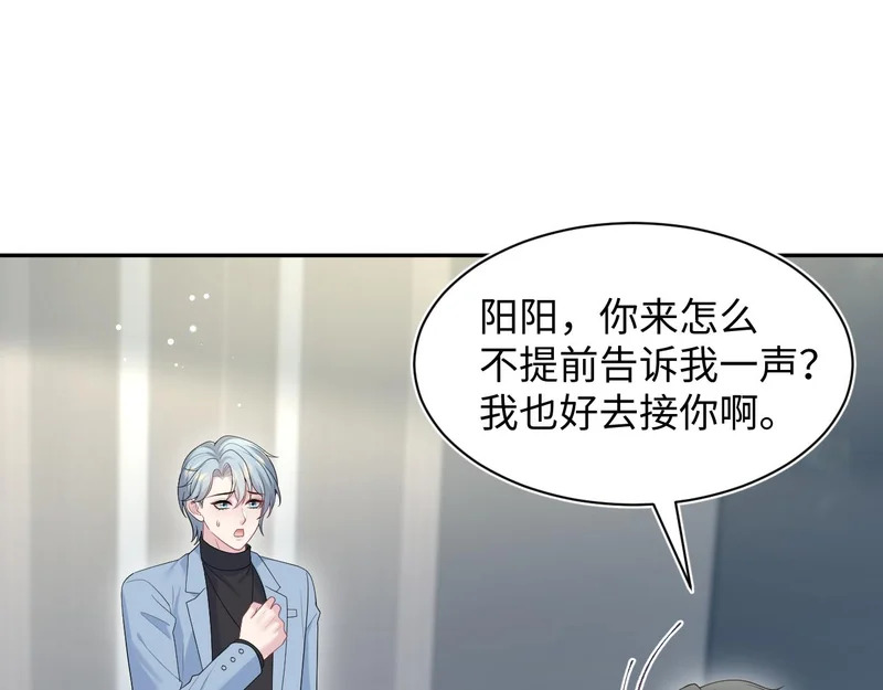 473 第72页