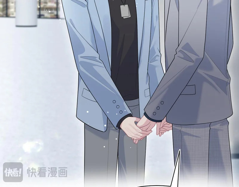 473 第81页