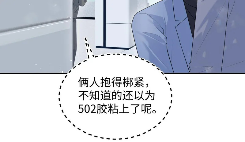 473 第93页