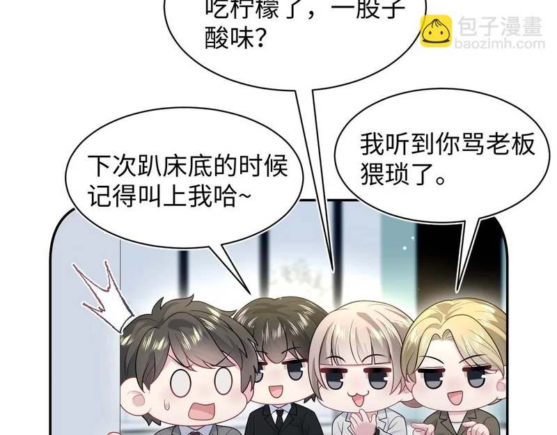 473 第94页