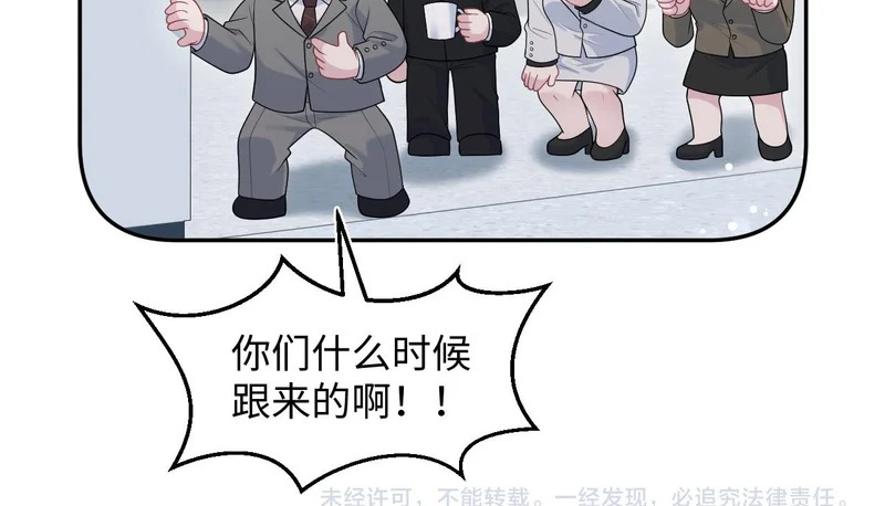 473 第95页