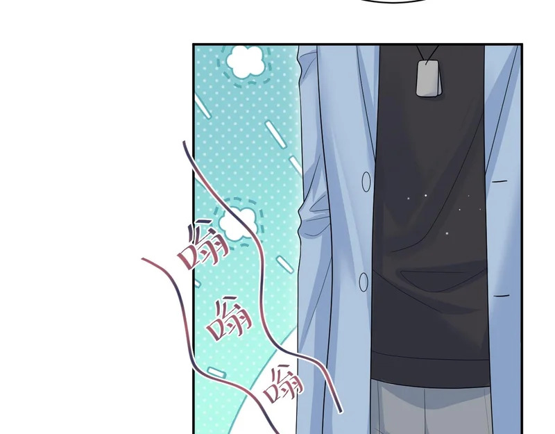 472 几路神仙各展拳脚 第80页