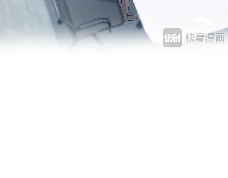 473 老板娘查岗 第15页