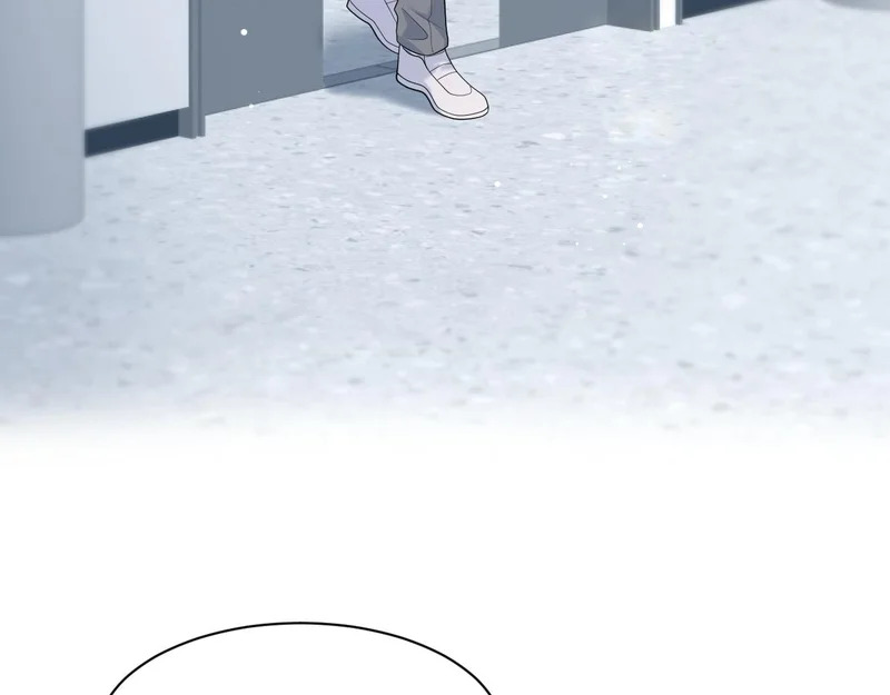 473 老板娘查岗 第37页