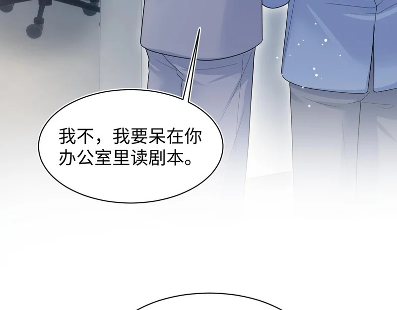 474 直播真人秀 第3页