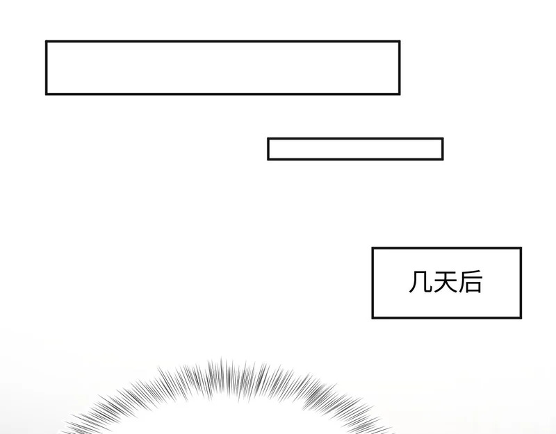 474 直播真人秀 第8页