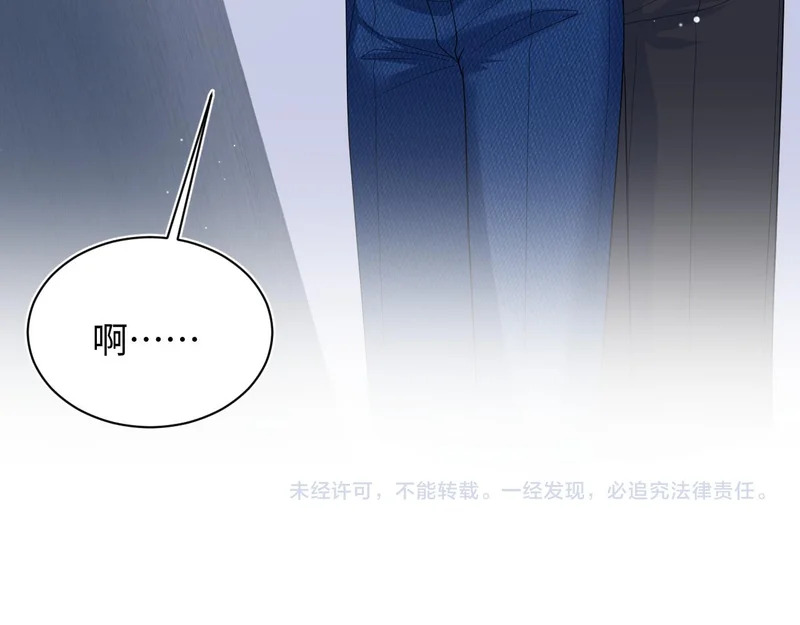 474 直播真人秀 第101页